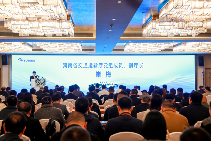 河南舉辦商用車設(shè)備更新供需對接會2.png