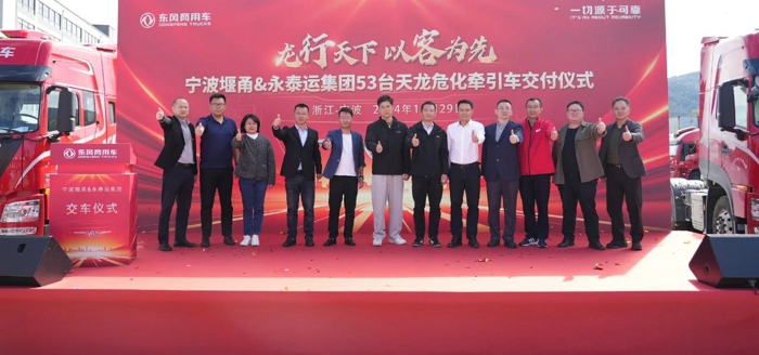 53輛龍擎AMT?；癄恳嚱桓秾幉ㄓ捞┻\.jpg