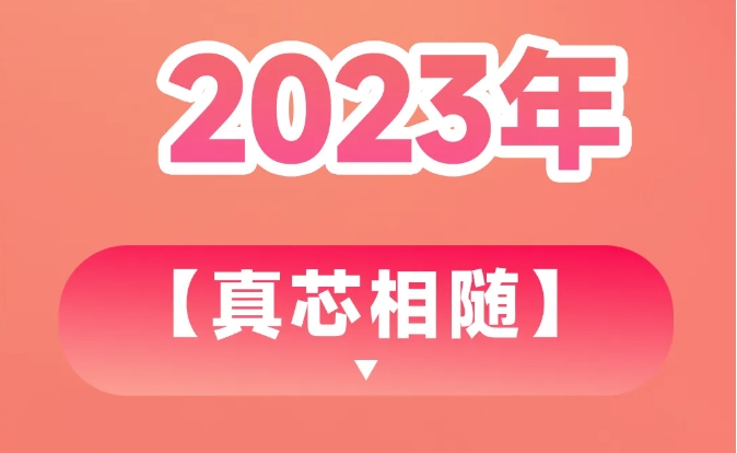 15.png