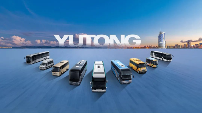 2024年11月12-13日，中國道路運(yùn)輸協(xié)會第七屆一次會員代表大會、理事大會暨2024中國道路運(yùn)輸年會在北京國際會議中心召開
