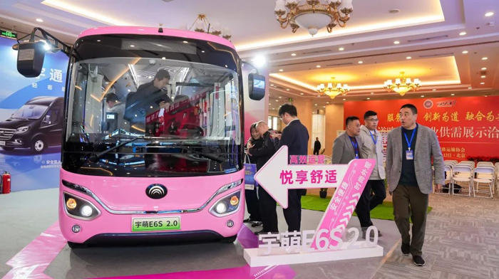 2024年11月12-13日，中國道路運(yùn)輸協(xié)會第七屆一次會員代表大會、理事大會暨2024中國道路運(yùn)輸年會在北京國際會議中心召開
