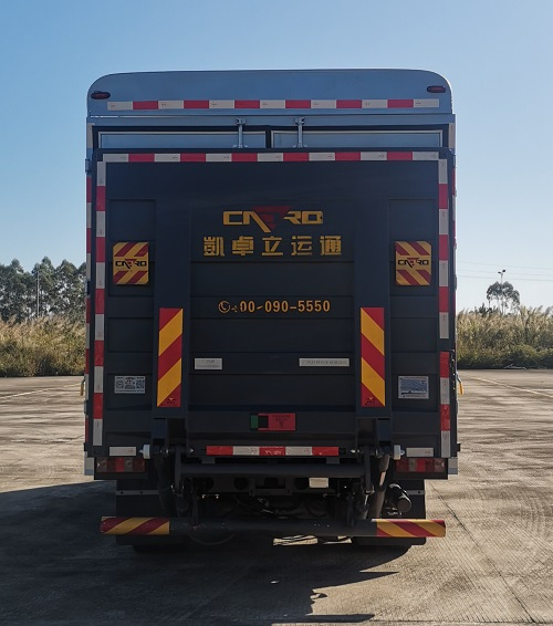 廣汽日野高顏值新能源輕卡來(lái)了3.png
