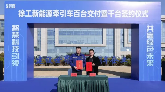【第一商用車網(wǎng) 原創(chuàng)】進(jìn)入2025年，國內(nèi)商用車市場迎來了一波訂車熱潮。