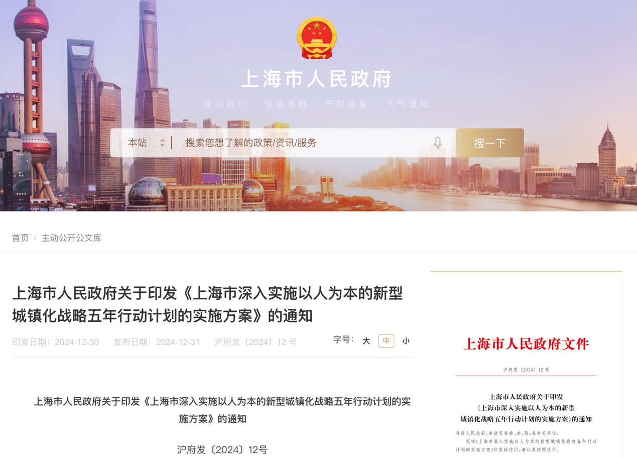 2月起，一大批商用車行業(yè)新規(guī)將實施！8.png