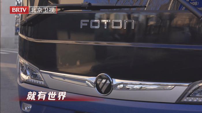 福田歐輝亮相北京春晚! 向世界彰顯中國客車品質(zhì)與魅力！2.png