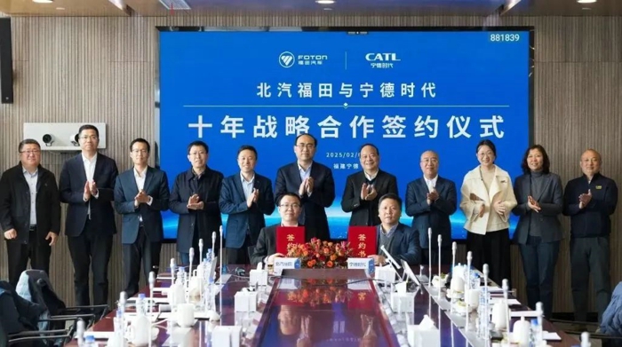 北汽福田攜手寧德時(shí)代.jpg