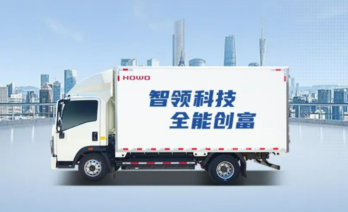中國重汽HOWO新能源輕卡：科技實(shí)力，與生俱來！3.png