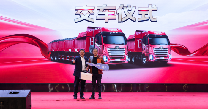 J6V SMART開啟高效運(yùn)輸新時代4.png