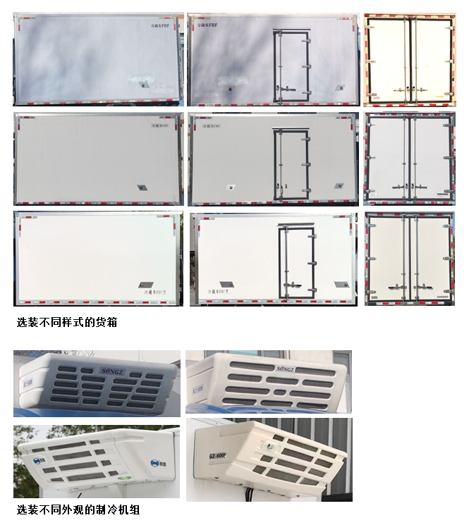 創(chuàng)維汽車2025要大干一場(chǎng)6.png