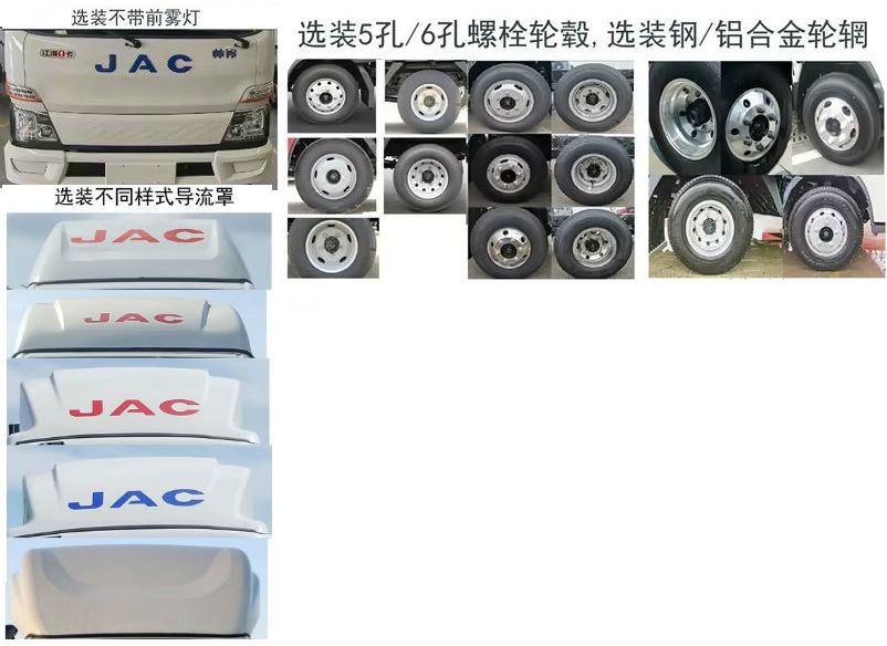 創(chuàng)維汽車2025要大干一場(chǎng)7.png