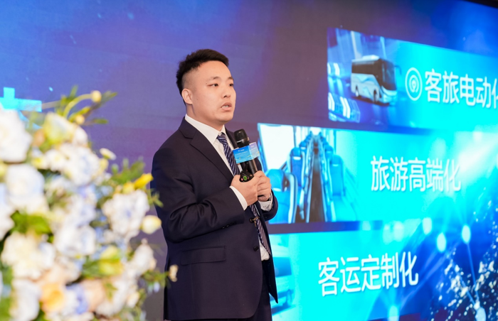 2025中國客旅出行高質(zhì)量發(fā)展論壇圓滿舉行6.png