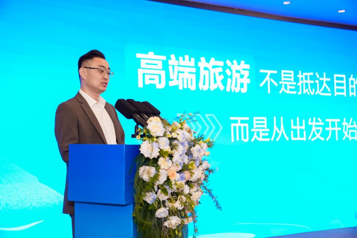 2025中國客旅出行高質(zhì)量發(fā)展論壇圓滿舉行13.png