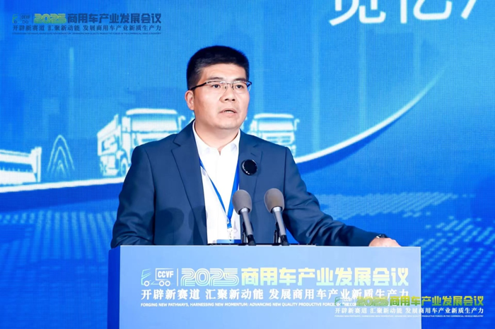 劉鵬：二手車出口實戰(zhàn)探索與分享.png