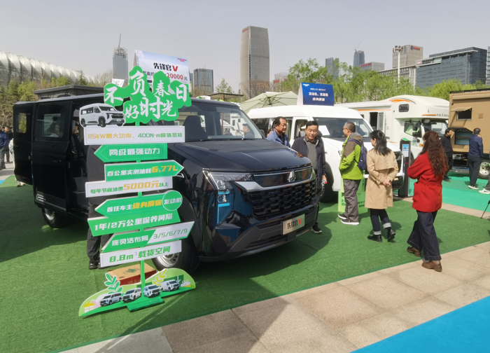 中國重汽輕型汽車強勢登陸三大房車展，演繹移動生活新風(fēng)尚1.png