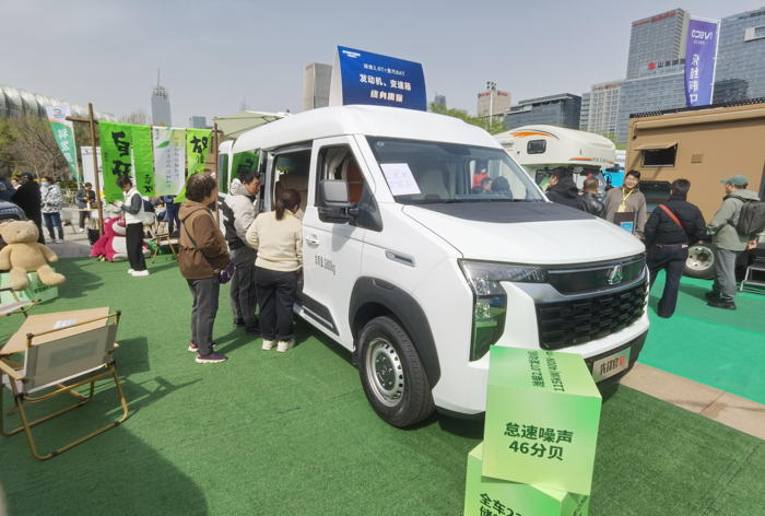 中國重汽輕型汽車強勢登陸三大房車展，演繹移動生活新風(fēng)尚5.png
