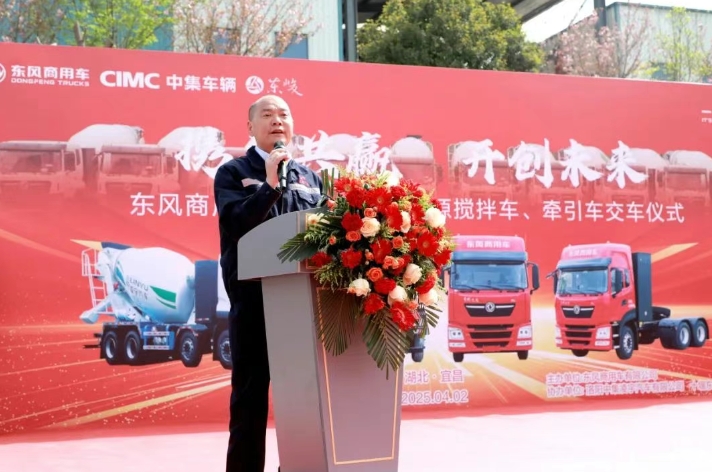 終端專用整車開發(fā)模式發(fā)力新能源攪拌車市場(chǎng)3.png