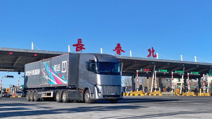 范現(xiàn)軍：新能源商用車進(jìn)入醇?xì)鋾r(shí)代將是必然4.png