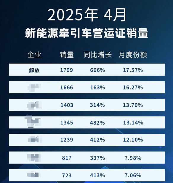 4月新.jpg