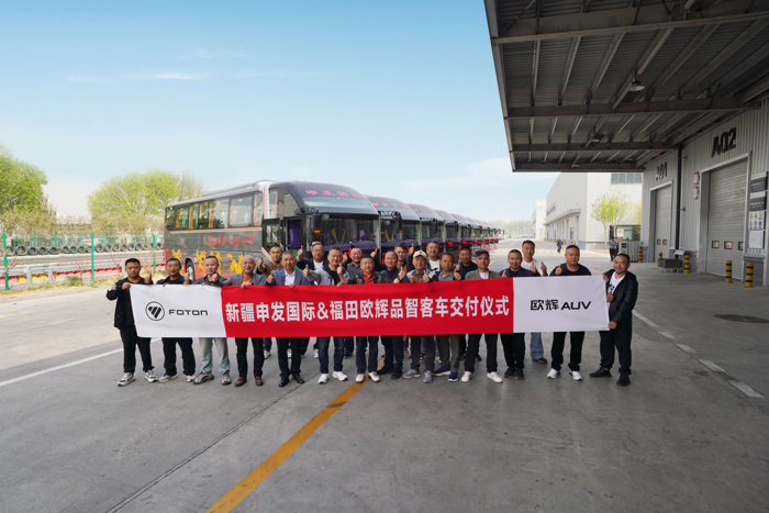 康明斯動力賦能打造極致油耗 批量高性能歐輝城間客車交付新疆申發(fā)國際1.png