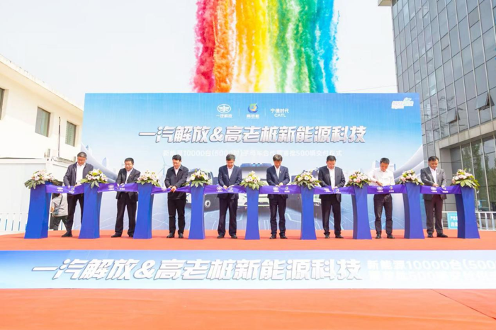 二季度屬于一汽解放的“三大戰(zhàn)役”打響了！3.png