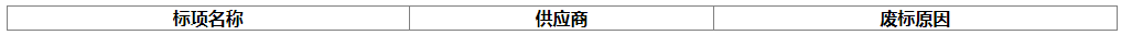 鎮(zhèn)遠(yuǎn)2.png