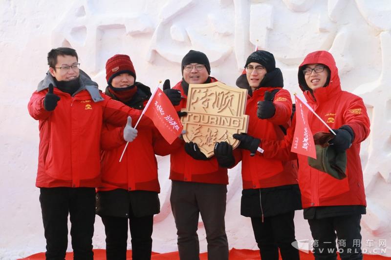 江鈴特順黑河英雄會冰雪挑戰(zhàn)激情上演