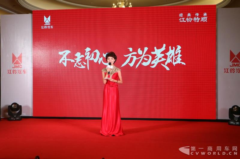 江鈴特順黑河英雄會冰雪挑戰(zhàn)激情上演
