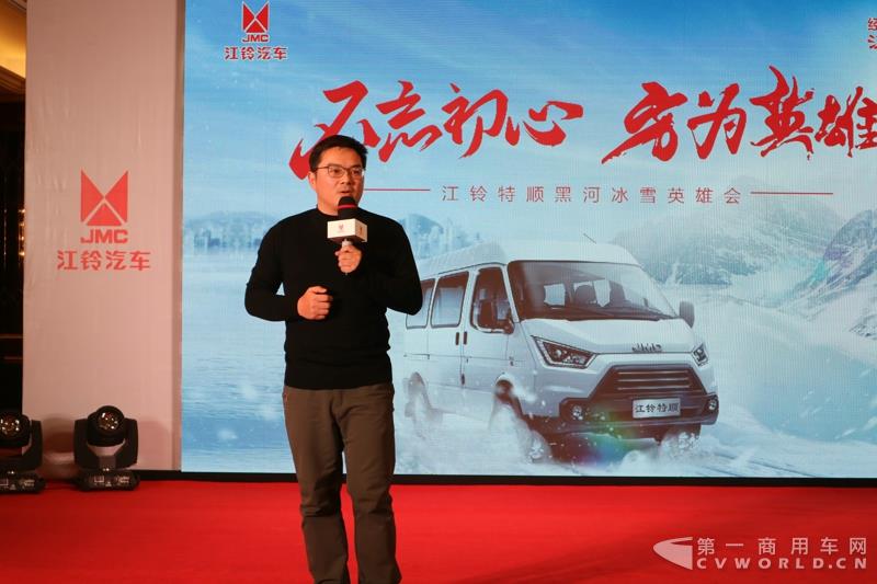 江鈴特順黑河英雄會冰雪挑戰(zhàn)激情上演