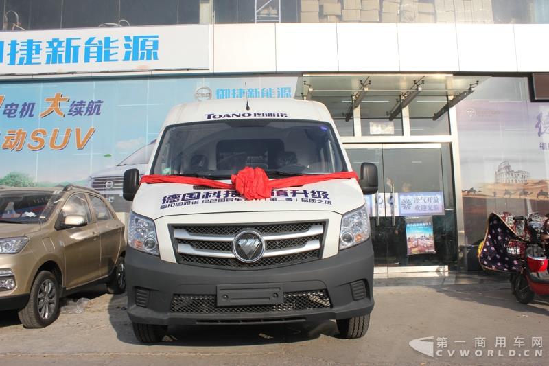 現(xiàn)場圖雅諾展車