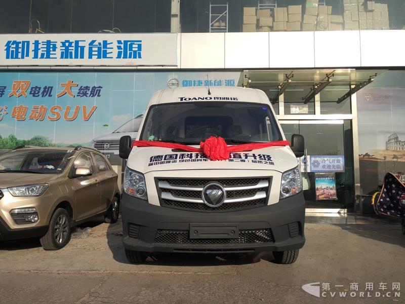 現(xiàn)場圖雅諾展車