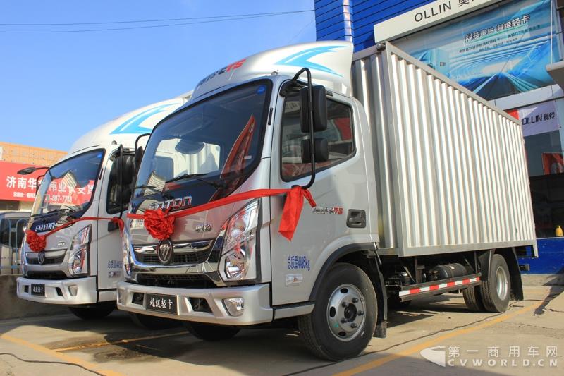 現(xiàn)場奧鈴展車