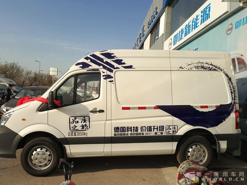 現(xiàn)場圖雅諾展車