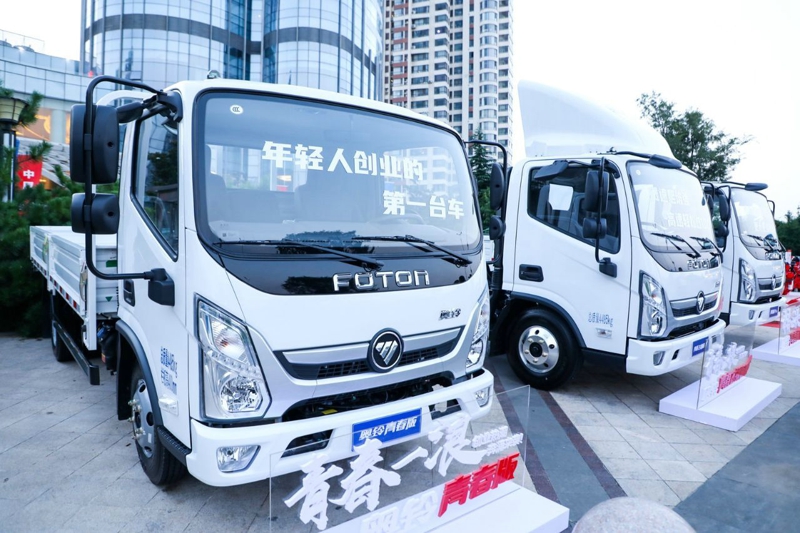 現(xiàn)場(chǎng)展車(chē)