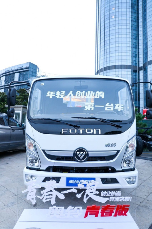 現(xiàn)場(chǎng)展車(chē)