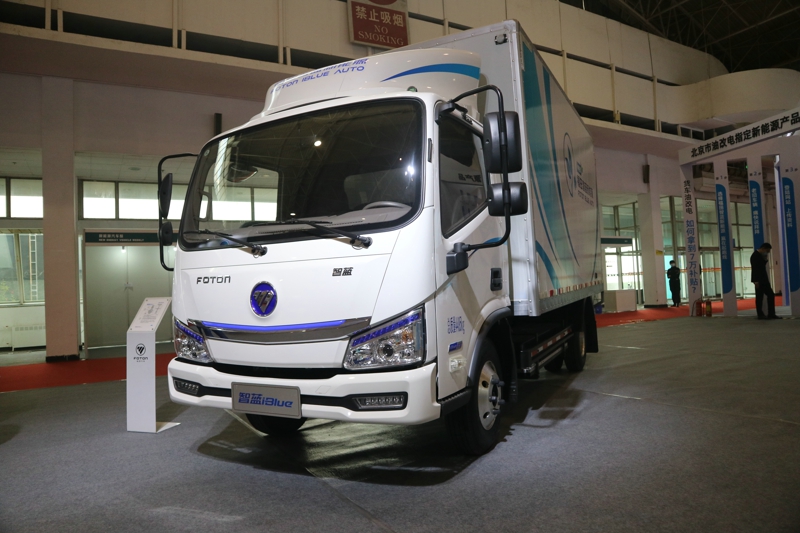 歐馬可智藍(lán)純電動廂式物流車